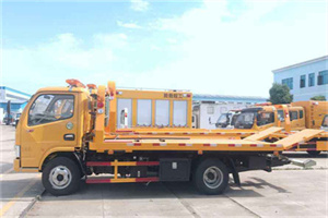 镇海送油救援服务